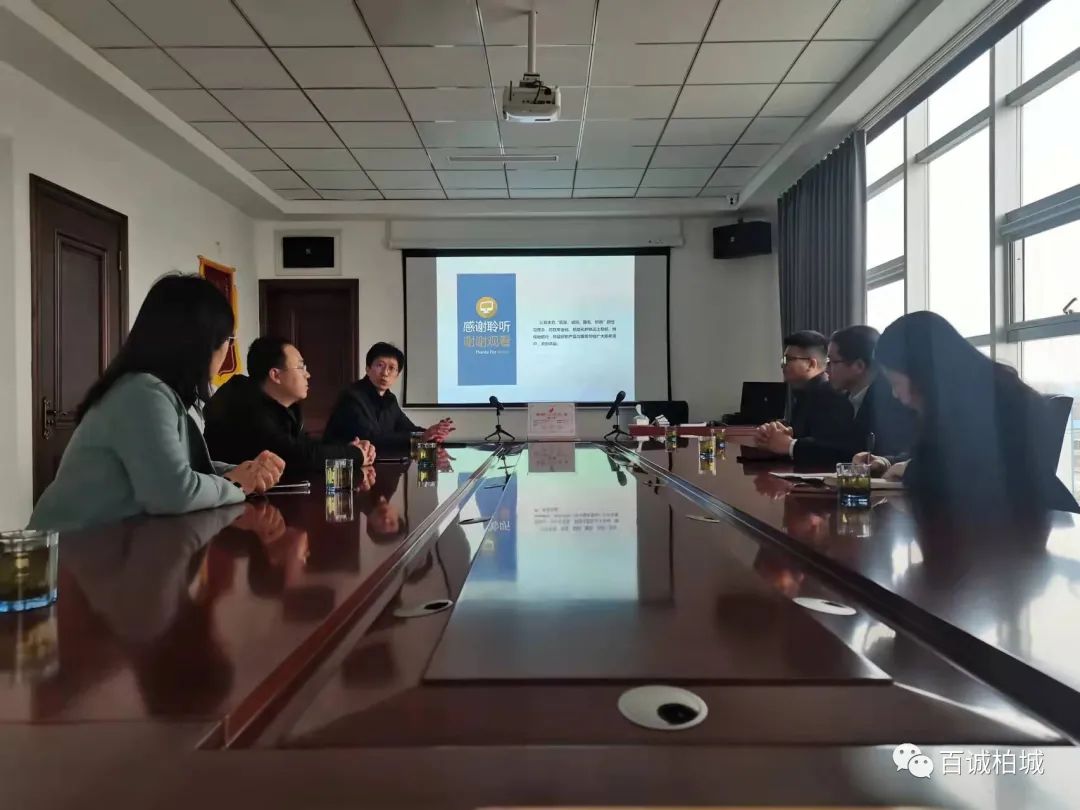 微信图片_20220220111756.jpg